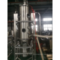 choline chloride vertical fluidized bed dryer